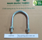 Cùm Ubolt Ôm Ống Nước D49